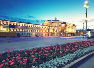 Photo of Mariinskiy theatre in Saint Petersburg