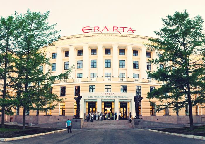 Erarta Museum of Modern Art in Saint Petersburg 