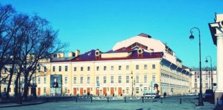 Mikhailovskiy Theater on Art Square in Saint Petersburg Russia